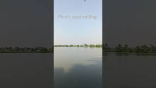 westbengal kolkata picnic picnicspot [upl. by Heimlich]