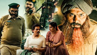 Sardar Movie Karthi And Rajisha Vijayan Interesting Scenes  Latest Movie Scenes  First Show Movies [upl. by Serles]