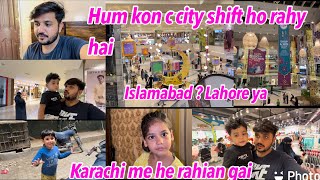 Hum kon c city shift ho rahy hai  ap k question ka jawab  islamabad  Lahore ya phr karachi he [upl. by Goran]