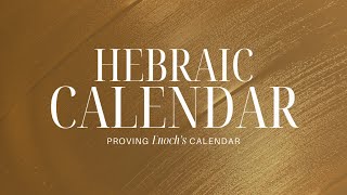 A Hebraic Calendar Template  Proving Enochs Solar Calendar — An American Exodus [upl. by Petulia]