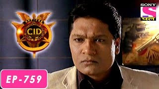 CID  सी आई डी  Episode 759  27th July 2016 [upl. by Tavy713]