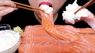 ASMR SALMON 연어  홀스래디쉬 소스 리얼사운드 먹방 EATING SOUND MUKBANG [upl. by Leuamme66]