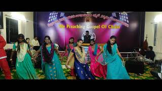 Vachindi Christmas Vachindi Christmas Song  Christmas celebration  GOD MINISTRIES [upl. by Carlotta]