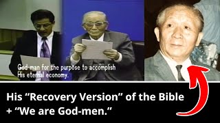 Uncovering Witness Lee amp quotThe Lords Recoveryquot  Part 1 [upl. by Noli]