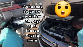 Innova Crysta mei Trip ke waqt aayi PROBLEM   VWR  RONAKIANS [upl. by Ayama]