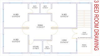 HOUSE PLAN DESIGN  EP 91  1100 SQUARE FEET 3 BEDROOMS HOUSE PLAN  LAYOUT PLAN [upl. by Maharva]