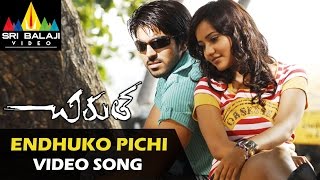 Chirutha Video Songs  Enduko Pichi Pichiga Video Song  Ramcharan Neha Sharma  Sri Balaji Video [upl. by Oigaib]