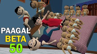 PAAGAL BETA 50  Jokes  CS Bisht Vines  Desi Comedy Video  Cartoon Comedy [upl. by Fife]