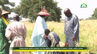 Touba Niany Némuku liguéyu Talibé thi Tôl yi Ngob Ak Ndexi Sr abdou aziz Mbacke [upl. by Ellenwahs47]