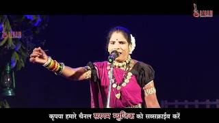 Pandwani Chhattisgarhi Pandvani Folk Singer Live Perfromance Pandvani Chhattisgarhi 2019 [upl. by Ennyroc]