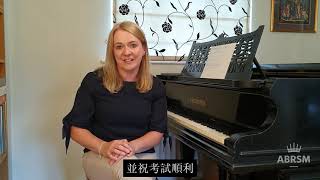 ABRSM Performance Grades amp ARSM 錄影指南 第4章 [upl. by Annaynek]