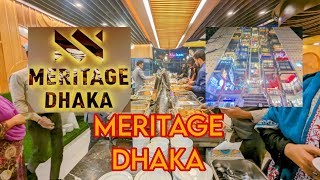 Meritage Dhaka  মেরিটেজ ঢাকা  Dhaka Buffet Restaurant  Yum Dine BD [upl. by Affra191]