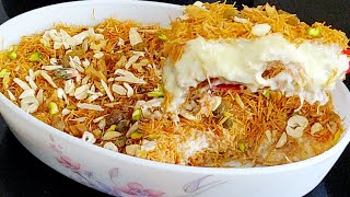 Semai Dessert with 12 litre milk no condensed milk cream milk powder egg Eid special dessert [upl. by Aibar]