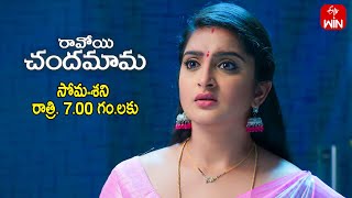 Ravoyi Chandamama Latest Promo  Episode No 1109  8th November 2024  ETV Telugu [upl. by Corbet]