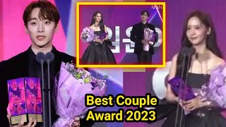 Its Confirmed Lee Junho and Im Yoona Won BEST COUPLE AWARD 2023 at Apan Star Award [upl. by Ahsoek356]