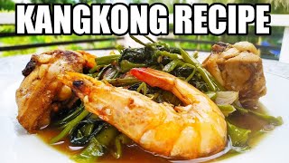 KANGKONG WITH CHICKEN AND SHRIMP RECIPE [upl. by Inalaehon]