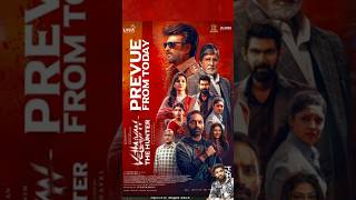 Vettaiyan Trailer  Trailer In Hindi  Title Reveal  Rajinikanth  Amitabh Bachchan trailer [upl. by Roswell456]