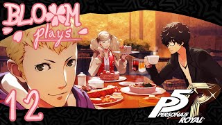 PERSONA 5 ROYAL  12  Golden Week [upl. by Nob]