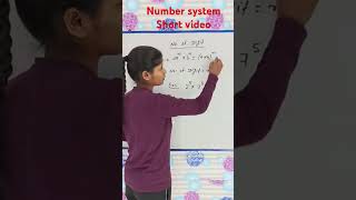 Mathematical short trick by Rambha maam maths education numbersystem ytviral ytshortsindia [upl. by Annah594]