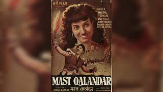 Mast Qalandar Movie Song Dama Dam Mast Qalandar Mahipal Shakila Johnny Walker Helen Kuldip Kaur 1955 [upl. by Anina]