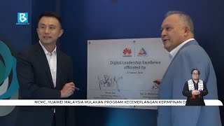 MCMC Huawei Malaysia mulakan program kecemerlangan kepimpinan digital [upl. by Maclay]