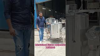 Rice boiler Bulk cooking system shortvideo machine industrialkitchen vairalvideo [upl. by Adierf]