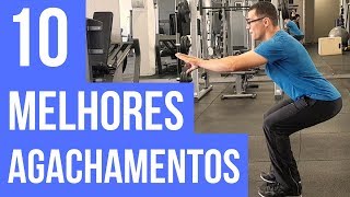 10 melhores EXERCICIOS de AGACHAMENTO para fazer EM CASA Como fazer agachamento [upl. by Atalya]