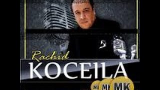 RACHID KOCEILA vol 4 A cheikh amokrane [upl. by Akimat4]