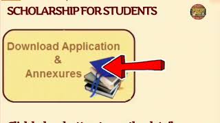 Sitaram Jindal Foundation Scholarship Apply Higher Education Scholarship  Jindal Scholarships TYB [upl. by Ykceb697]