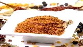 Sambar Masala Powder Recipe By Sanjeev Kapoor  Learn The Secret Of The Perfect Sambar Masala Powder [upl. by Eikram341]