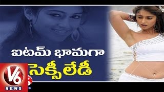 Ileana Item Song in Ram Charan Movie  Demands 1 Crore  Tollywood Gossips  V6 News [upl. by Sirref909]