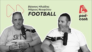 🔴 LIVE Τρίτη 17092024 στις 1930 [upl. by Hazem200]