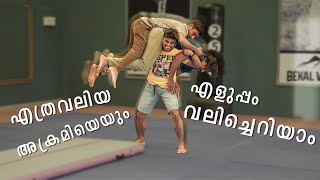 എത്രവലിയ അക്രമിയെയും എളുപ്പം വലിച്ചെറിയാം  John cena throwing techniques Malayalam [upl. by Arua]