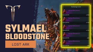 Dont Miss Out On Guild Store With Sylmael Bloodstones  Cheap Upgrade Materials  Lost Ark [upl. by Amorete685]