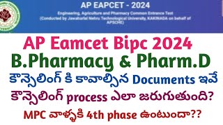 AP Eamcet BPharmacy amp PharmD Counselling process 2024  AP Eamcet Bipc counselling Dates 2024 [upl. by Lay644]