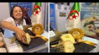 Lalgérie médaillé dor au mondial du fromage [upl. by Sharia]