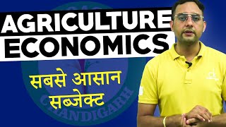 Agricultural Economics  Part2  National Income  Market  Competition [upl. by Vinna]