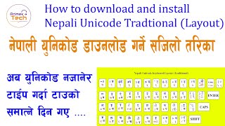 How to download and install Nepali unicode traditional layout in your PC NepaliUnicode युनिकोड [upl. by Pliner]