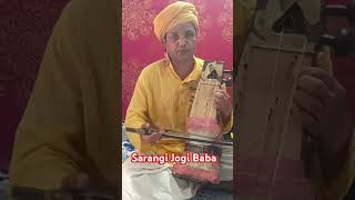 emotional history sarangibaba hindi sadsong [upl. by Ahsap]