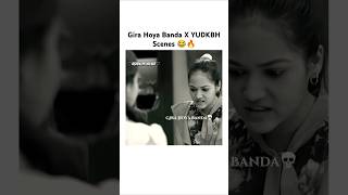 Gira Hoya Banda X YUDKBH Scenes 😂🤭🔥 samaina yudkbh ashdeep love funny scene tvshow comedy [upl. by Oiludbo]