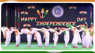 ST PETERS INTER COLLEGE AKBARPUR  INDEPENDENCE DAY CELEBRATION  PATRIOTIC DANCE [upl. by Enyalb]