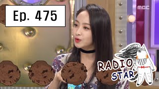 RADIO STAR 라디오스타  Victorias chocochip individual skill 20160427 [upl. by Nanda]