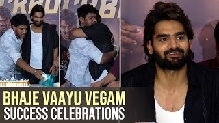 Bhaje Vaayu Vegam Movie Success Celebrations  Kathikeya Iswarya Menon  Gultecom [upl. by Atteuqcaj]