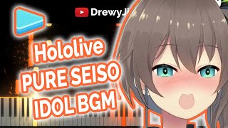 Hololive Piano The Lew PUREST and MOST SEISO IDOL BGM Natsuiro Matsuri BGM [upl. by Atiseret]