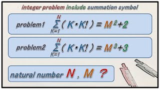 mathematics integer problem include summation symbol [upl. by Tecil348]