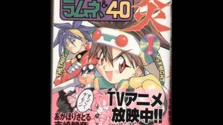 VS騎士ラムネamp40炎 OST 『行くぜ カイゼルファイヤー』  VS Knight Lamune amp 40 Fire OST 『Go KaiserFire！』 [upl. by Aisel]