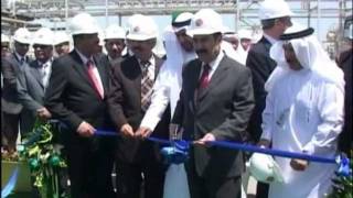 Bapco  Inauguration of RGDP [upl. by Lorac]