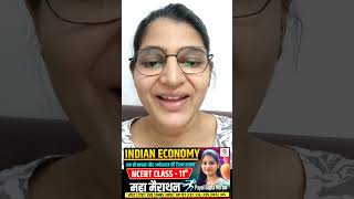 NCERT Class 11th Complete Economics In One Shot Link In Bio [upl. by Noerb]