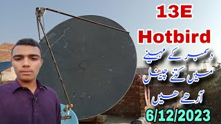 Hotbird 13 E Satellite latest update on 85 feet dish 6122023 [upl. by Florinda6]