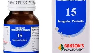 Bio combination 15 for irregular periods biochemic tablets 15 Homoeopathic medicine B c no 15 [upl. by Serrano600]